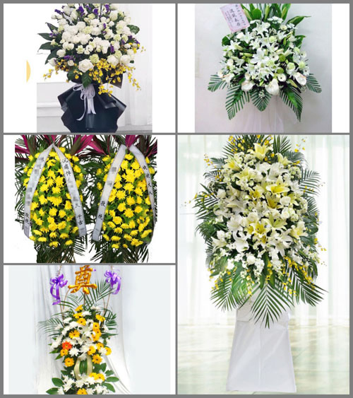 福建南平浦城县富岭镇合际村白事花篮预定